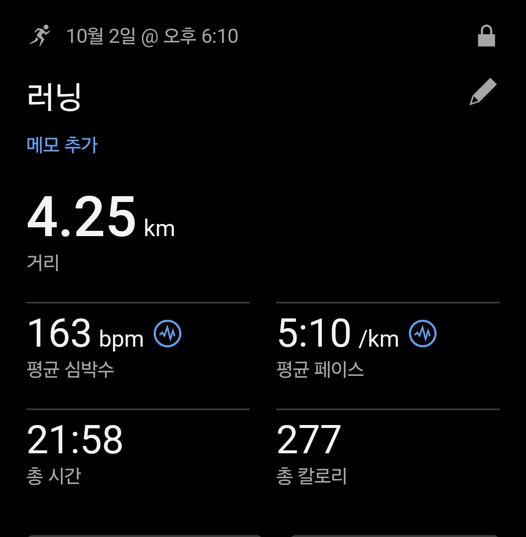 컨텐트 이미지